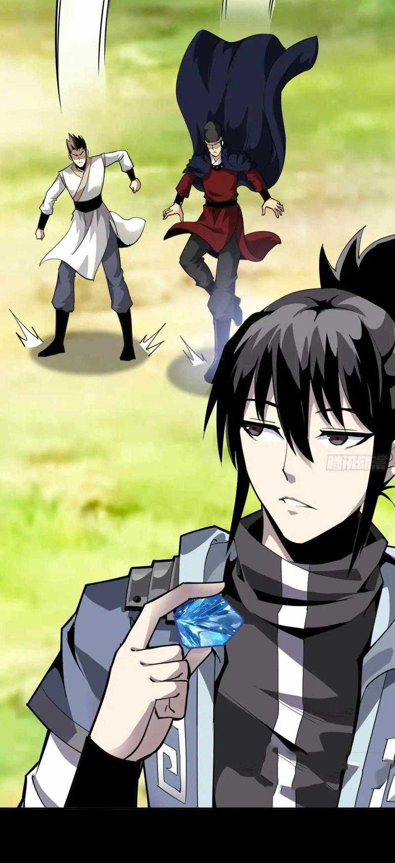 Battle Armor Academy Chapter 17 - halaman 12