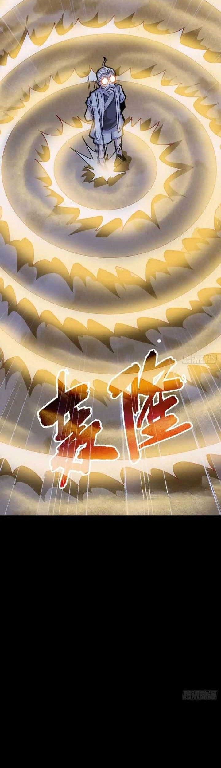 Battle Armor Academy Chapter 19 - halaman 21