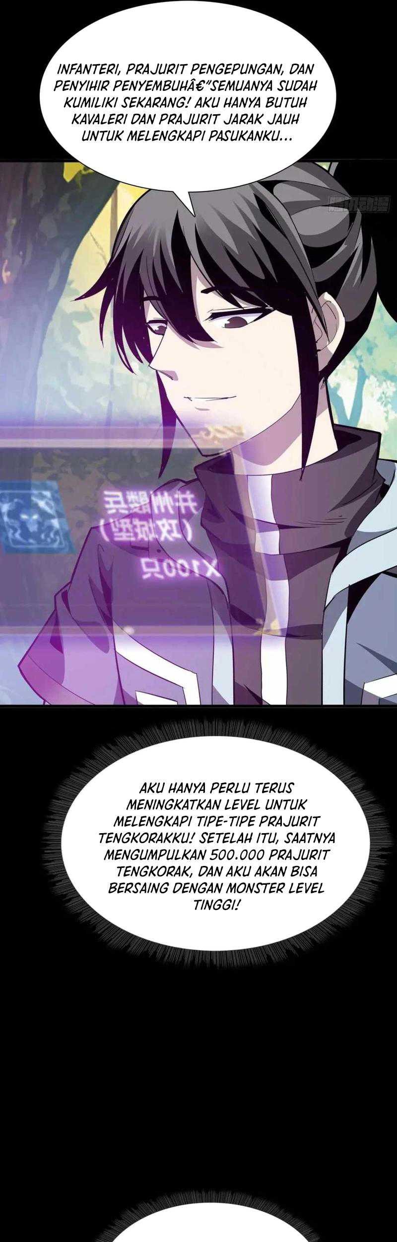 Battle Armor Academy Chapter 21 - halaman 7