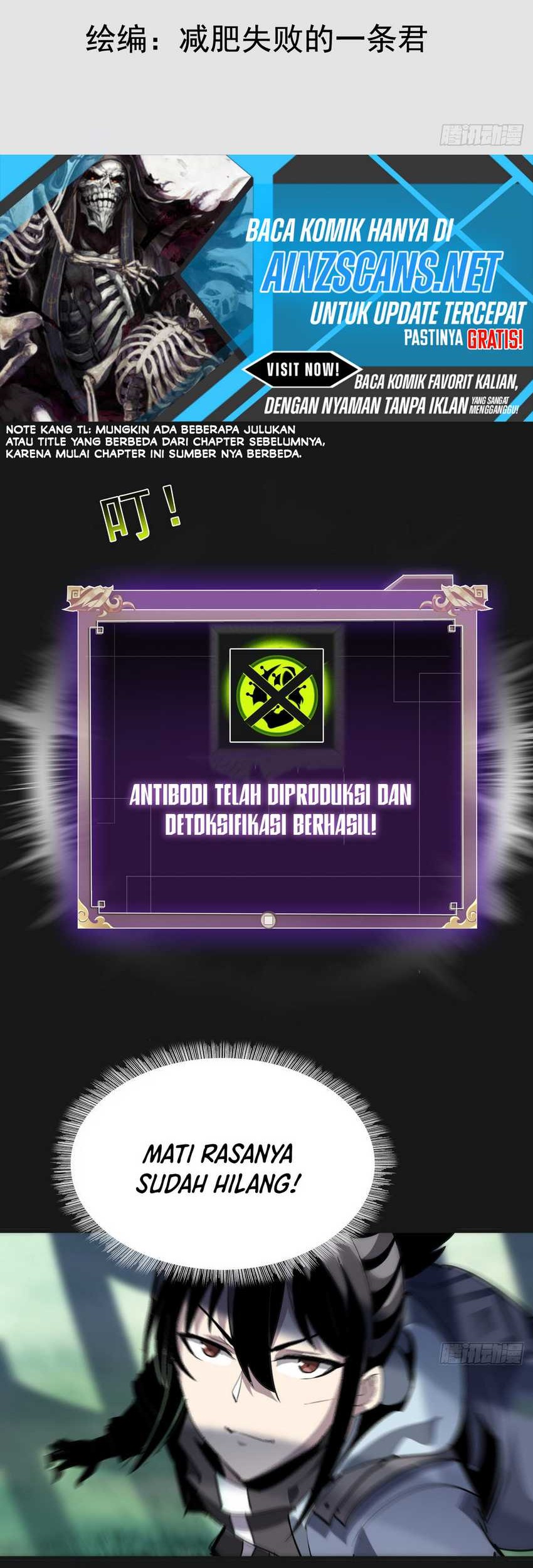 Battle Armor Academy Chapter 6 - halaman 4