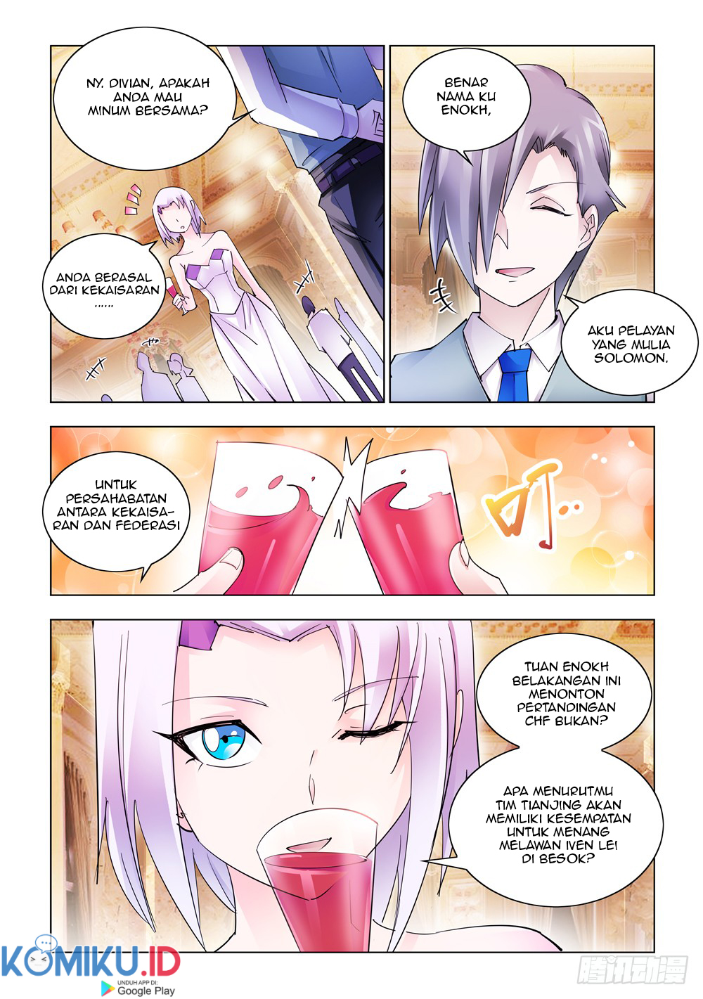 Battle Frenzy Chapter 252 - halaman 5