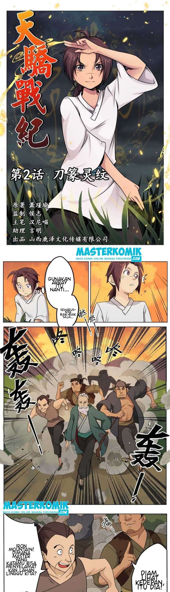 Battle of Tianjiao Chapter 2 - halaman 2