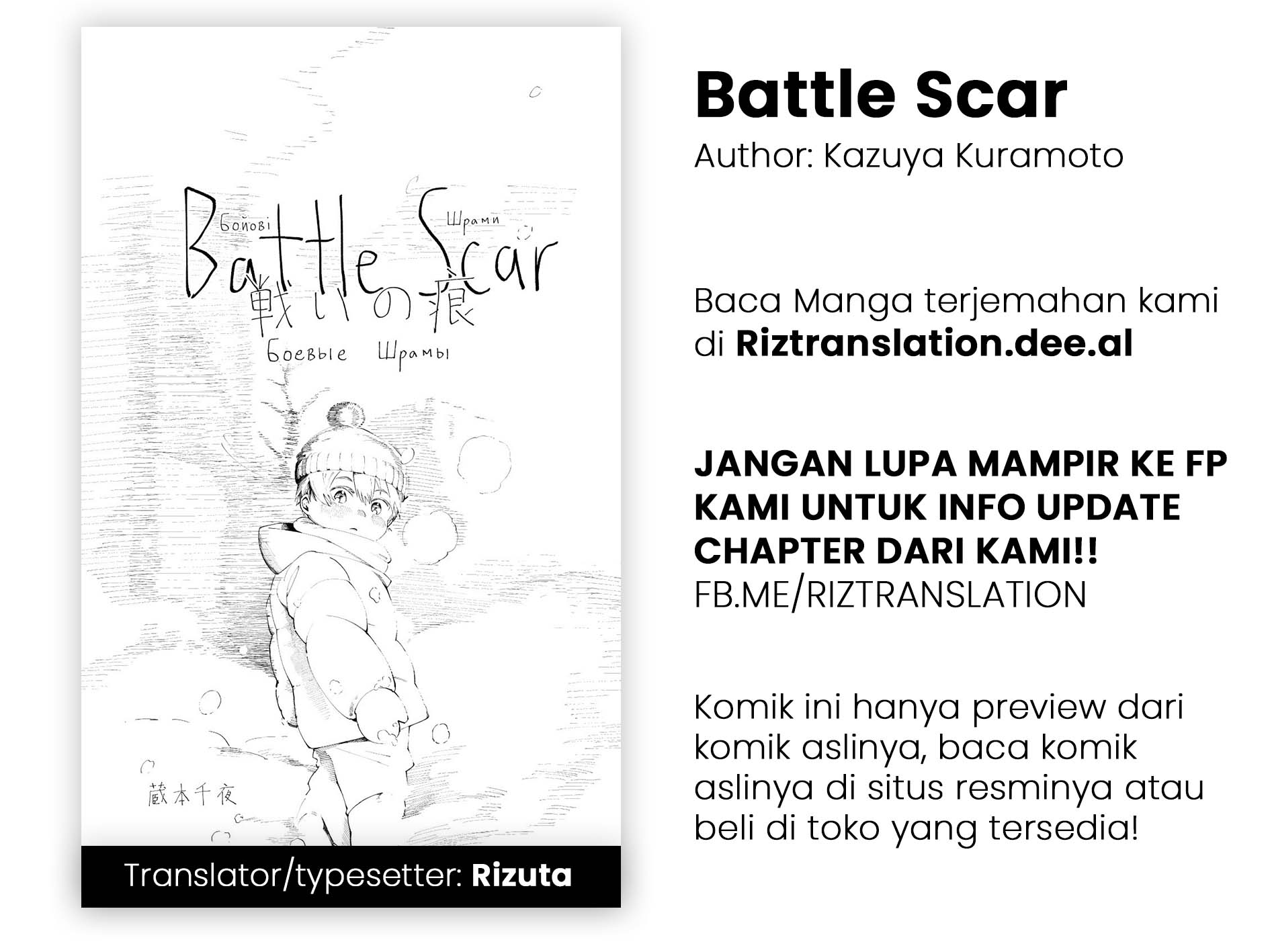 Battle Scar Chapter 3 - halaman 1