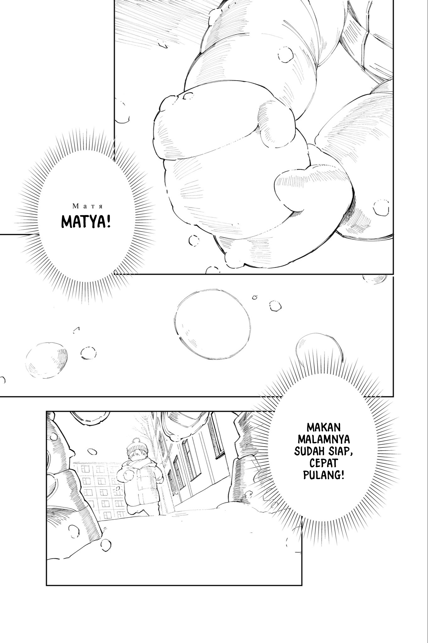 Battle Scar Chapter 3 - halaman 2