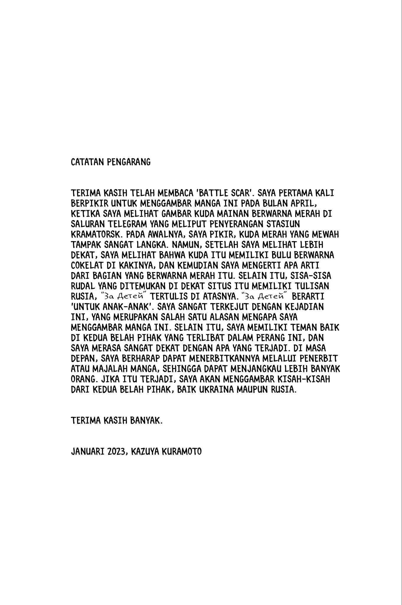 Battle Scar Chapter 3 - halaman 32