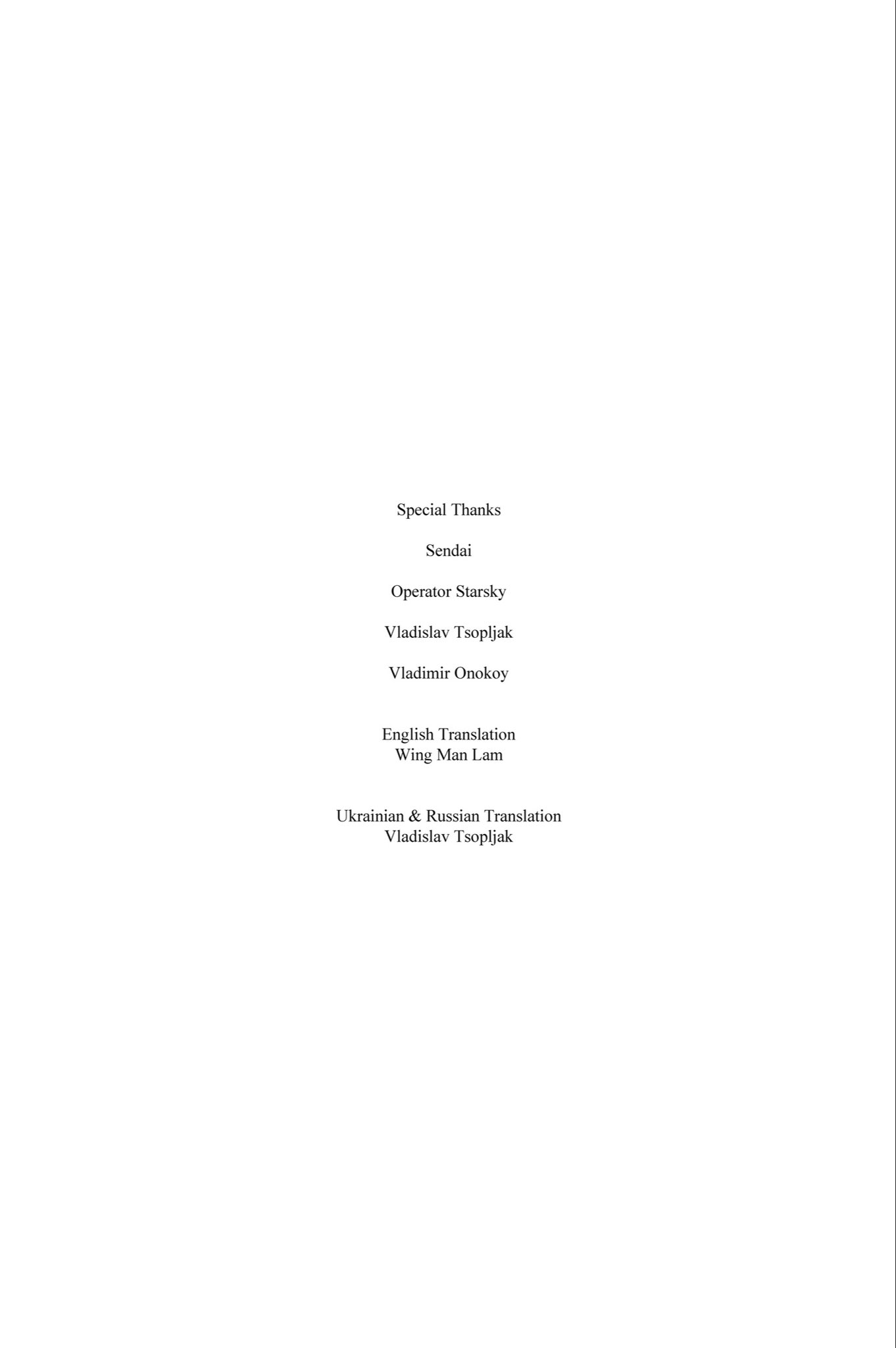 Battle Scar Chapter 3 - halaman 33