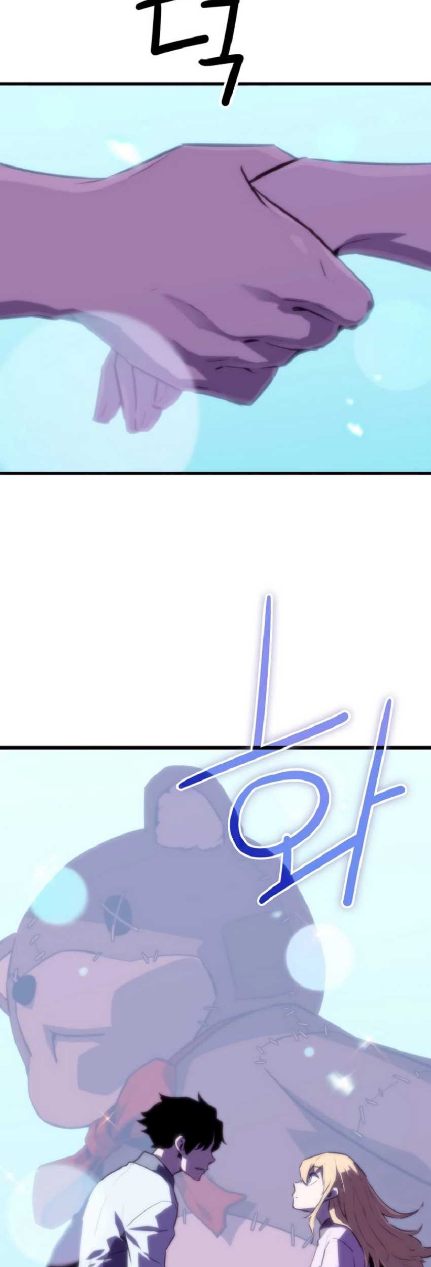 Battle Slime Chapter 1 - halaman 116