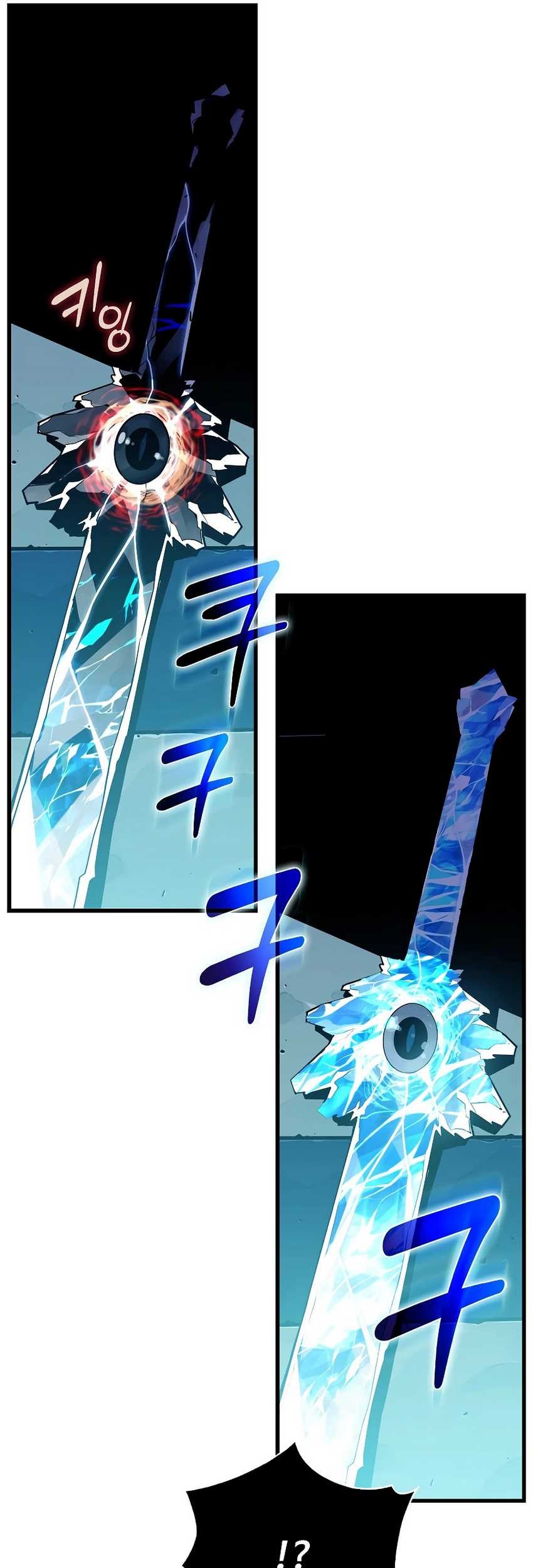 Battle Slime Chapter 1 - halaman 122
