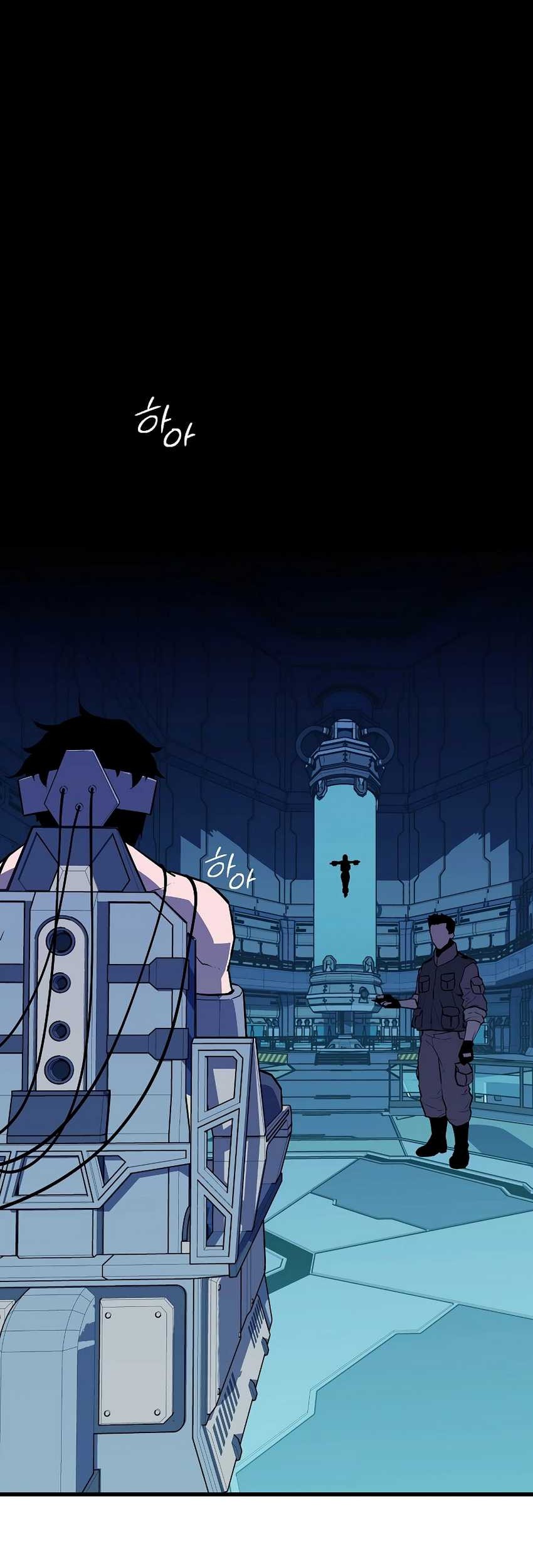 Battle Slime Chapter 1 - halaman 136
