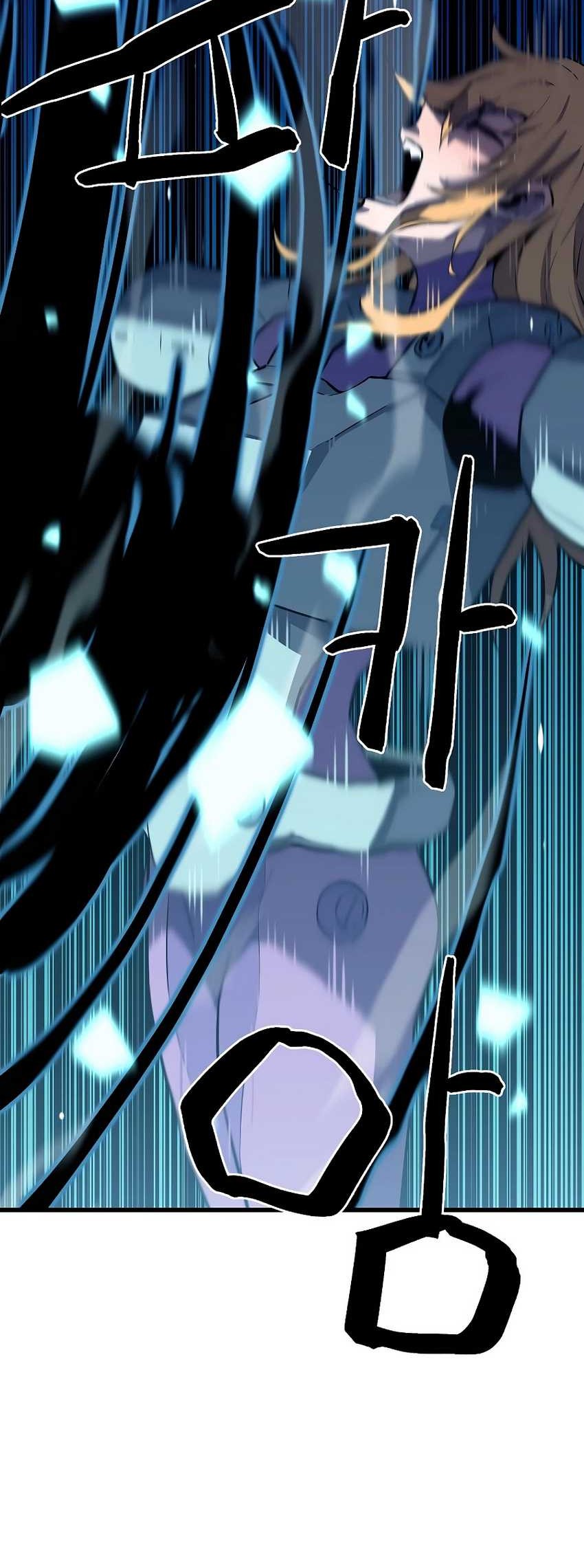 Battle Slime Chapter 1 - halaman 149