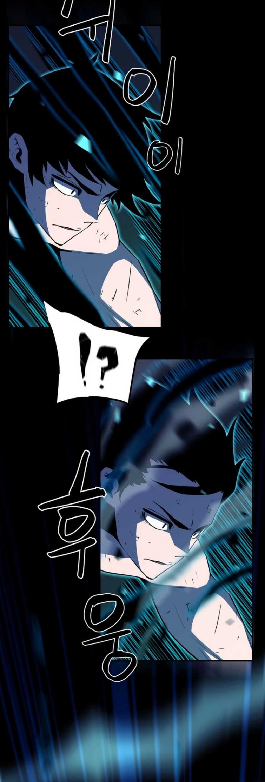 Battle Slime Chapter 1 - halaman 168