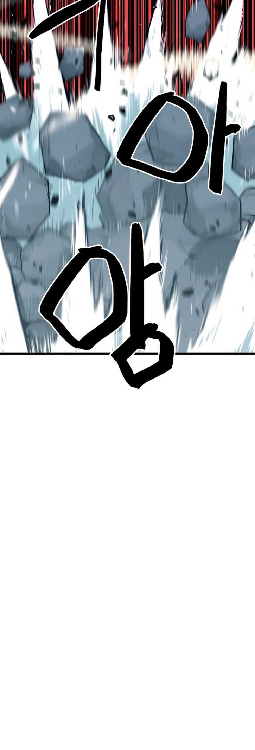 Battle Slime Chapter 1 - halaman 186