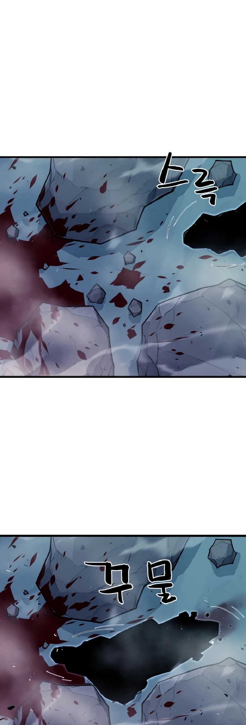 Battle Slime Chapter 1 - halaman 188