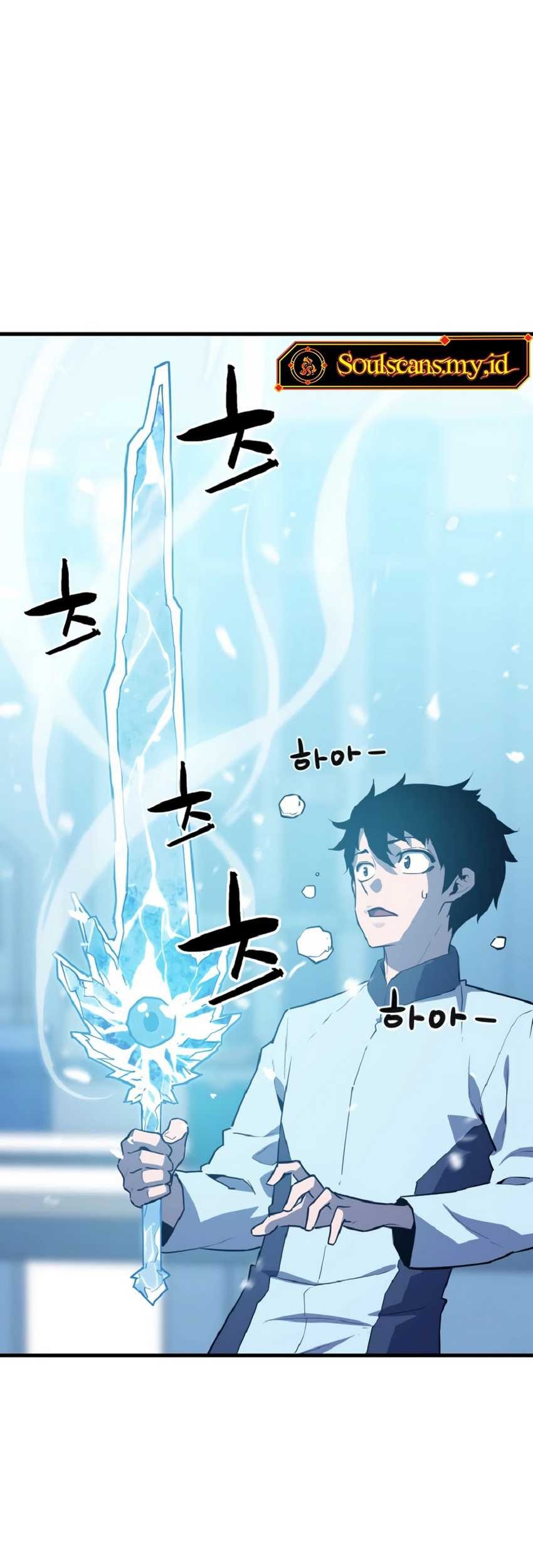 Battle Slime Chapter 1 - halaman 49