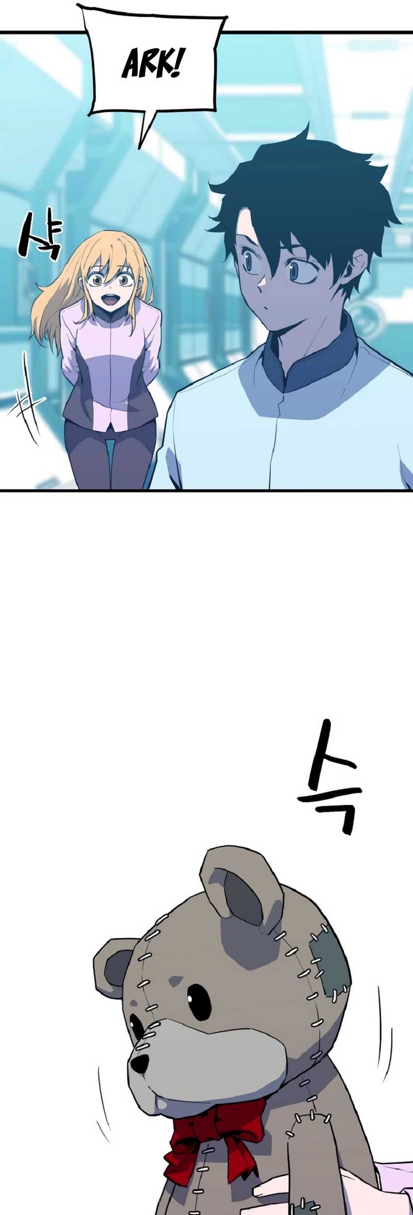Battle Slime Chapter 1 - halaman 75