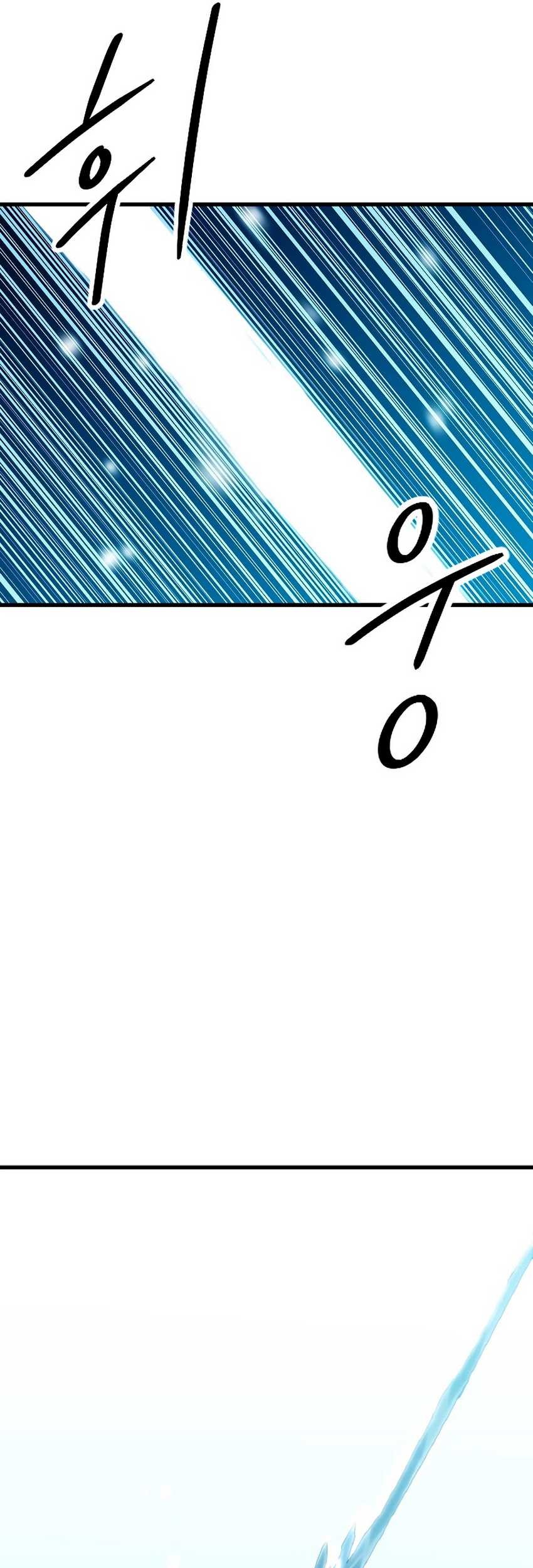 Battle Slime Chapter 1 - halaman 88