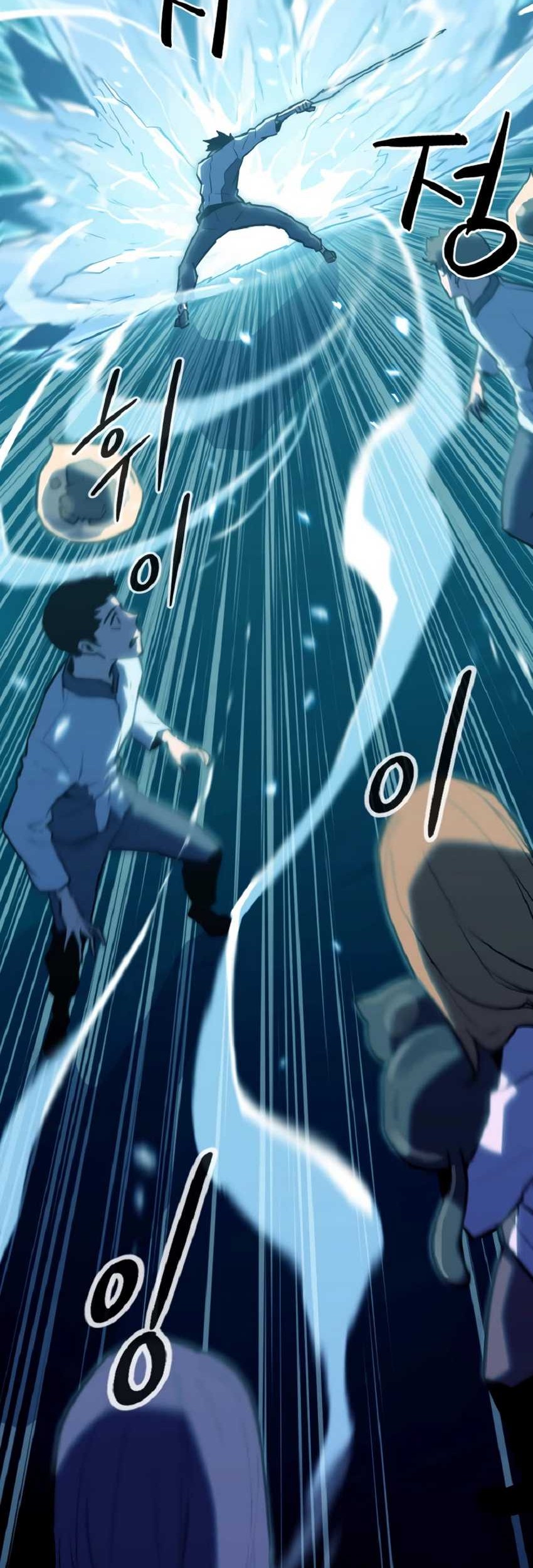 Battle Slime Chapter 1 - halaman 92