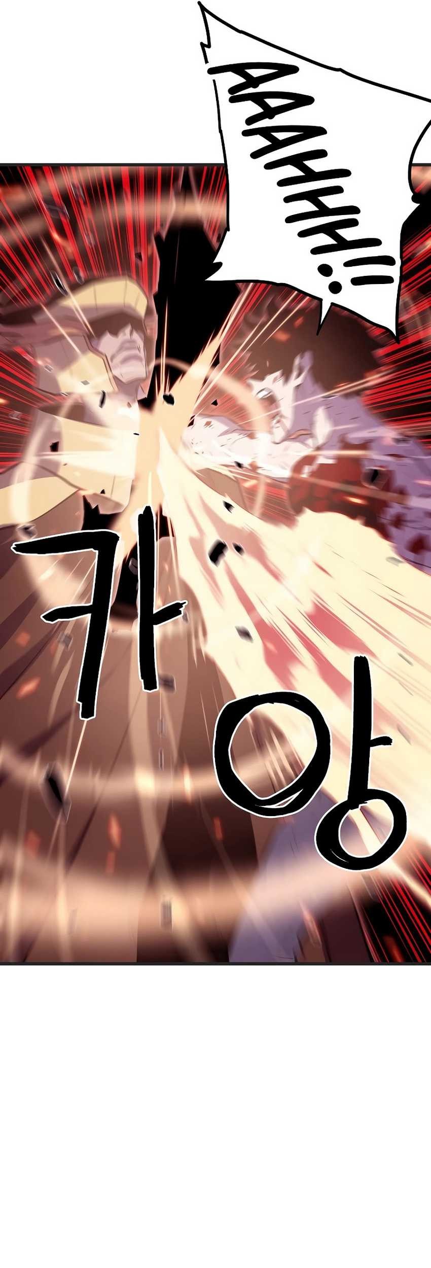 Battle Slime Chapter 2 - halaman 187