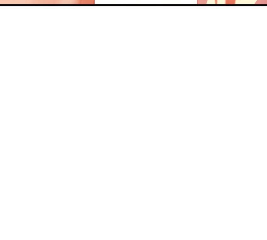 Battle Slime Chapter 2 - halaman 192