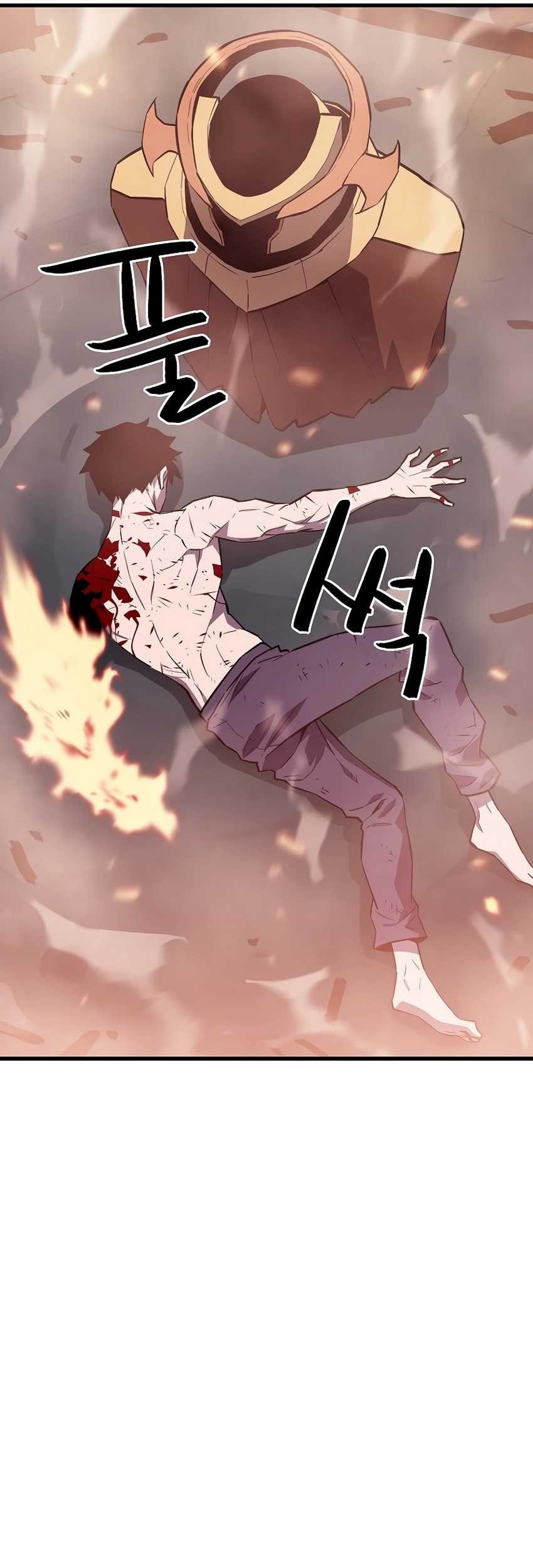 Battle Slime Chapter 2 - halaman 194