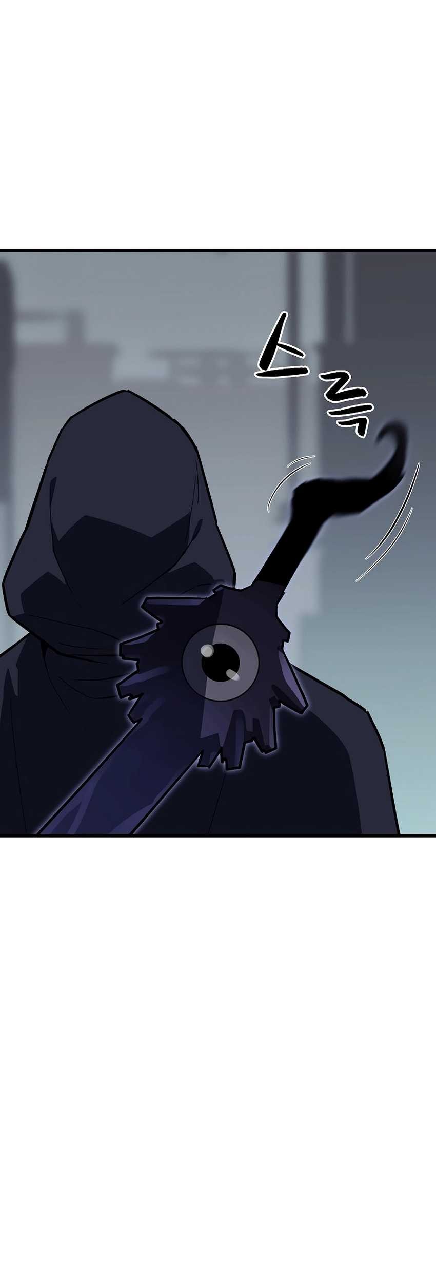 Battle Slime Chapter 2 - halaman 211