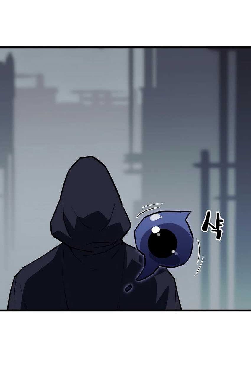 Battle Slime Chapter 2 - halaman 212