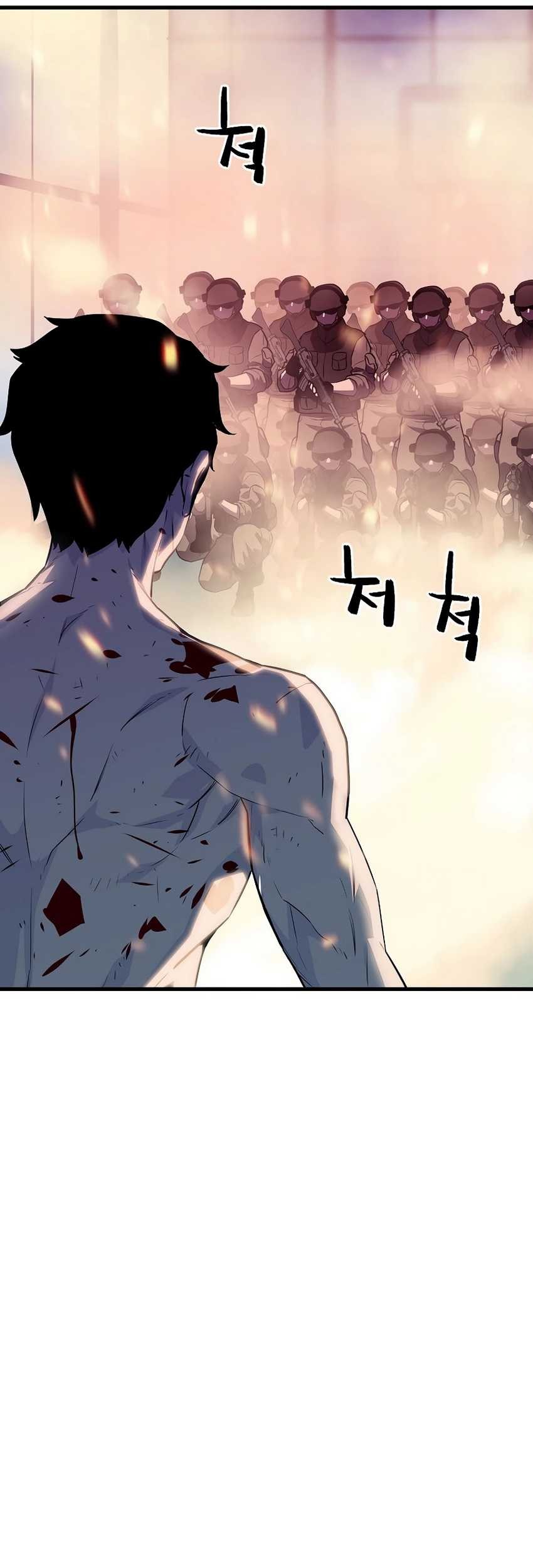 Battle Slime Chapter 2 - halaman 50