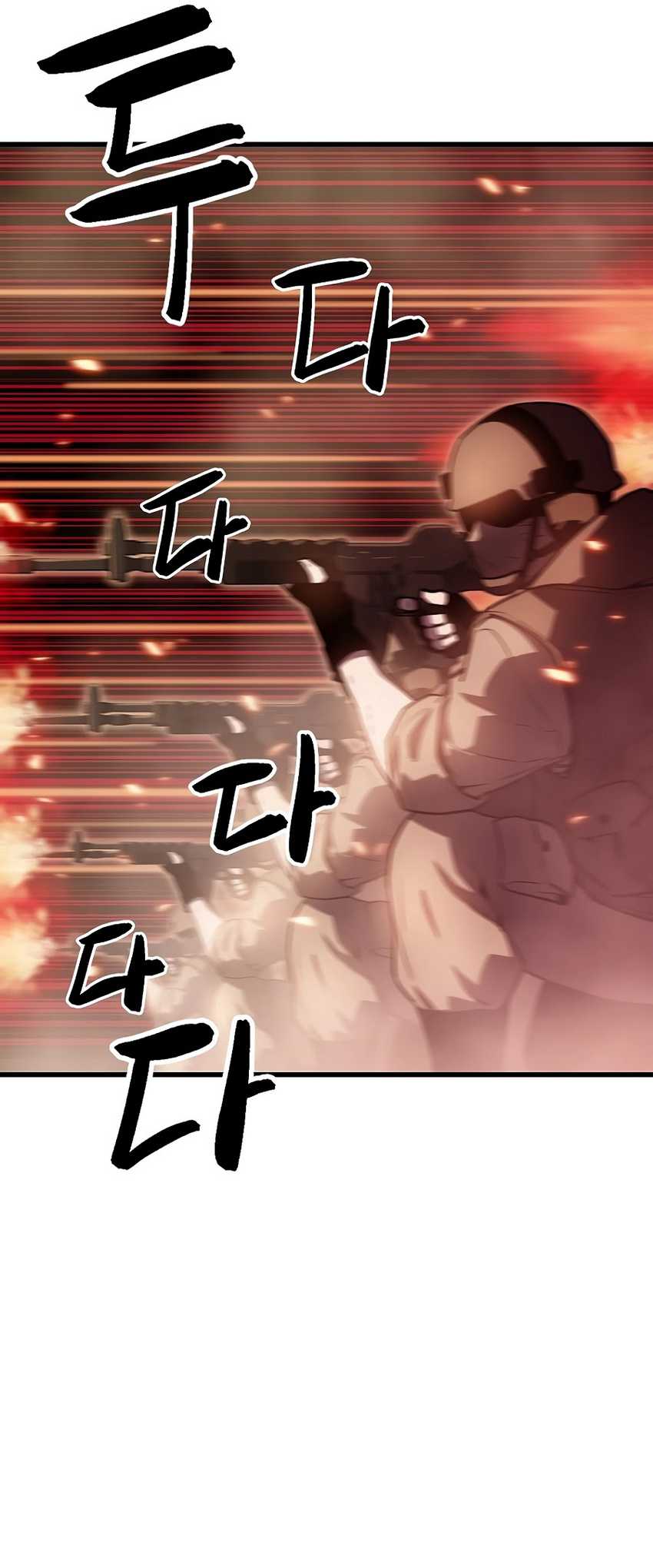 Battle Slime Chapter 2 - halaman 52