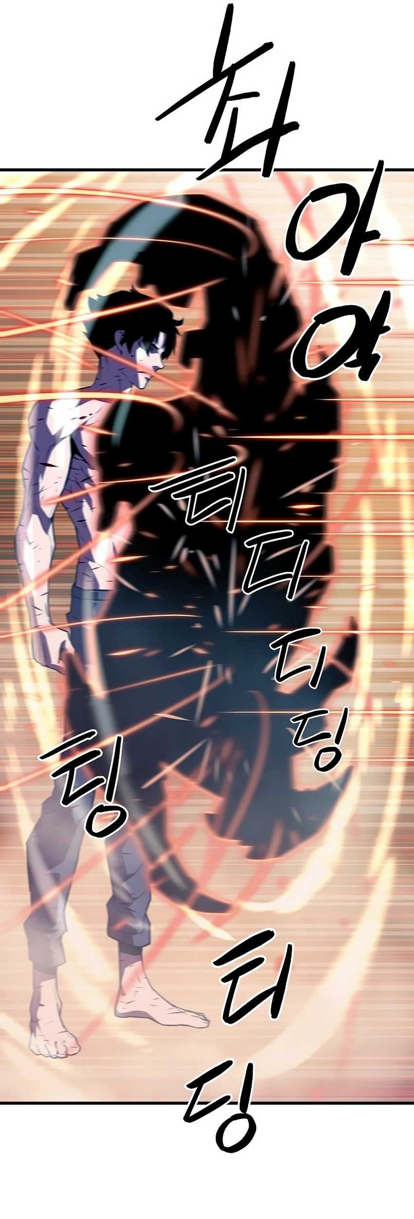 Battle Slime Chapter 2 - halaman 53