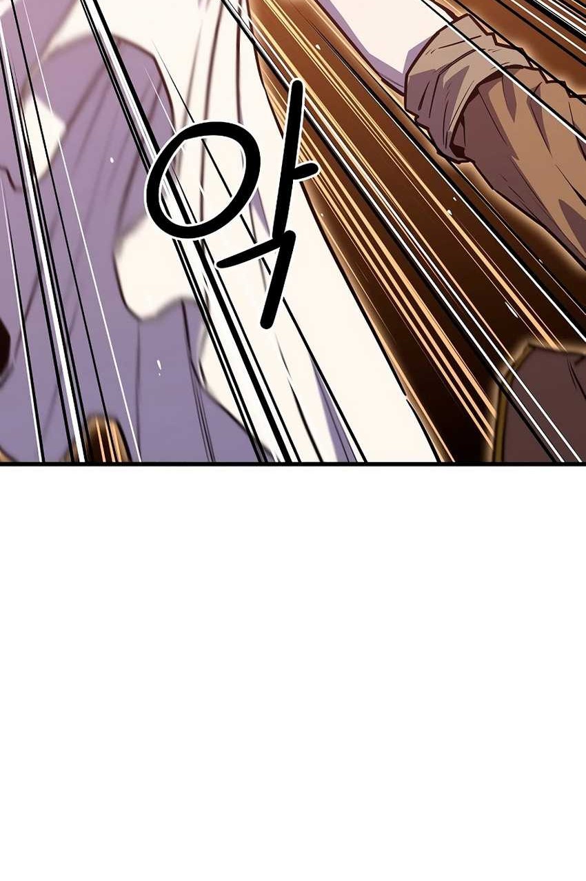 Battle Slime Chapter 3 - halaman 109
