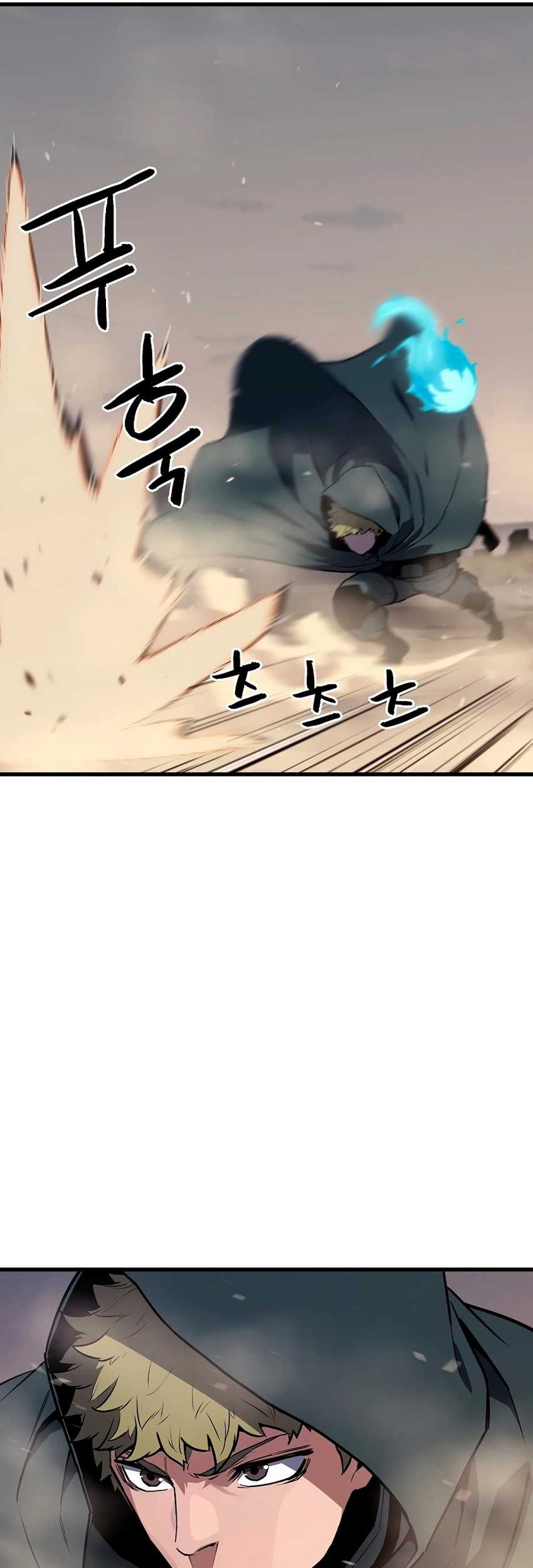 Battle Slime Chapter 3 - halaman 114