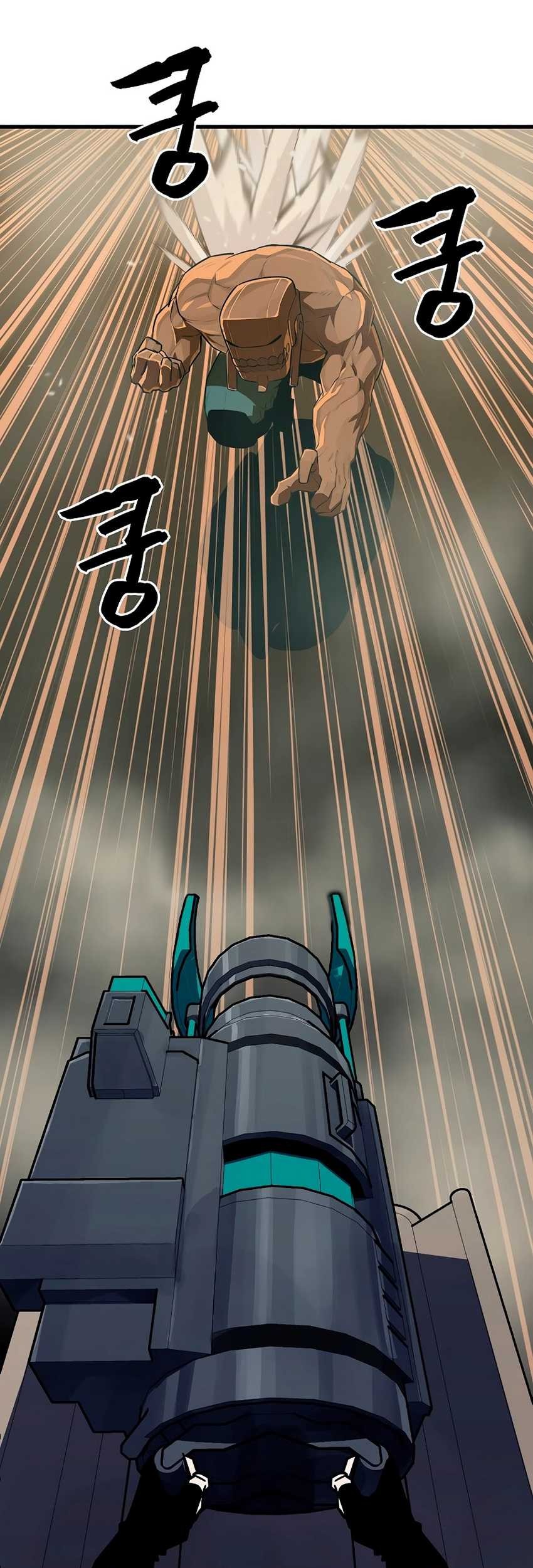 Battle Slime Chapter 3 - halaman 124
