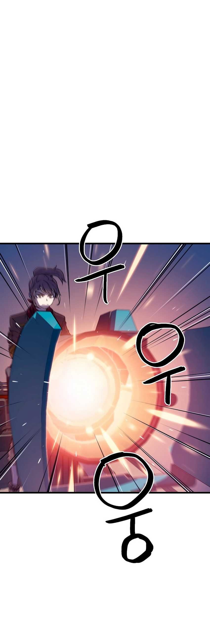 Battle Slime Chapter 3 - halaman 126