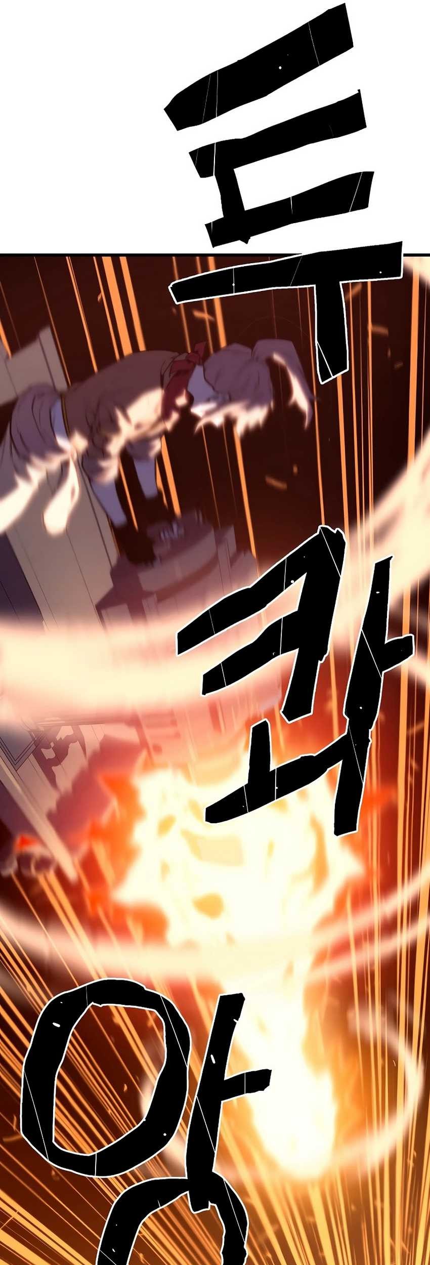 Battle Slime Chapter 3 - halaman 129