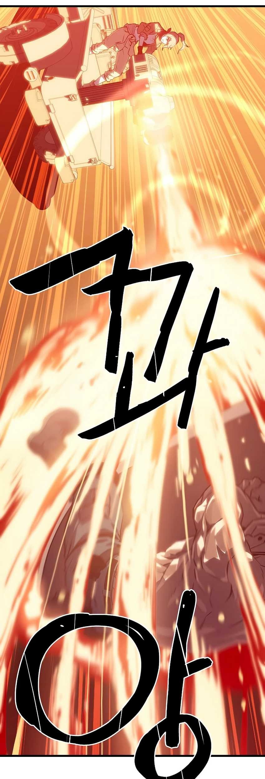 Battle Slime Chapter 3 - halaman 133