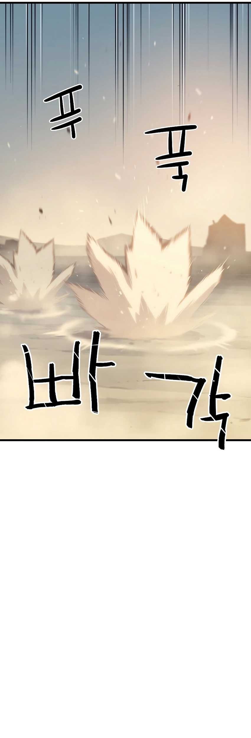 Battle Slime Chapter 3 - halaman 145