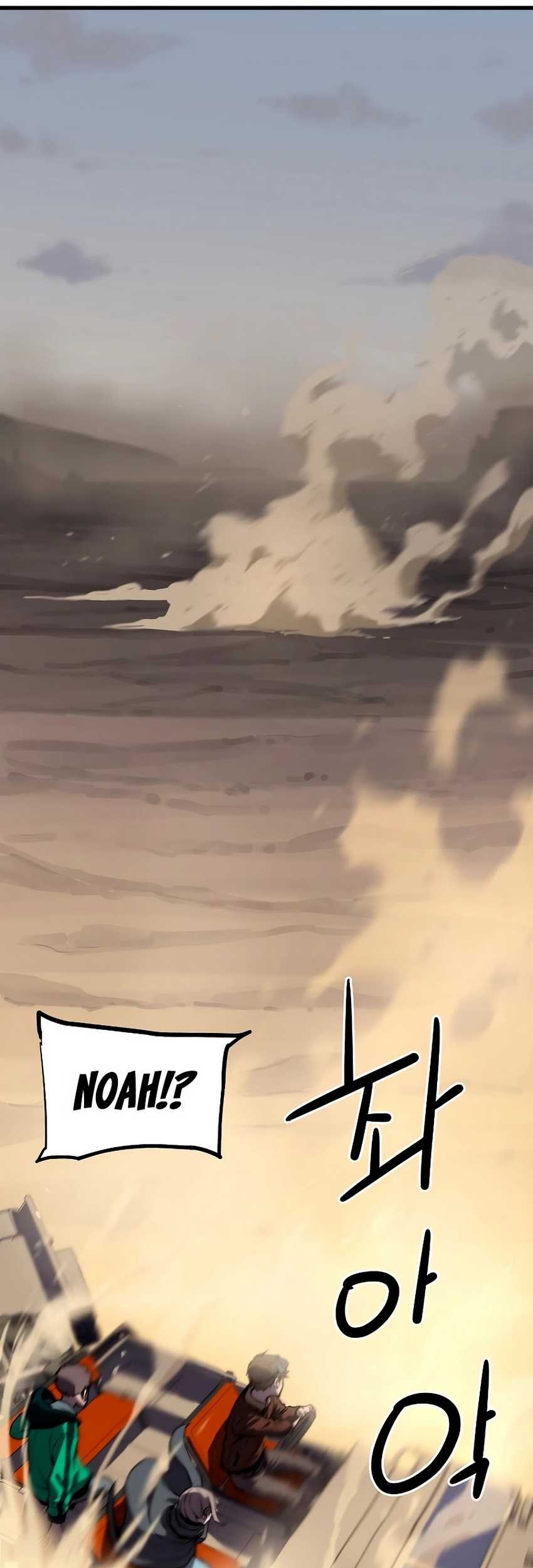 Battle Slime Chapter 3 - halaman 147