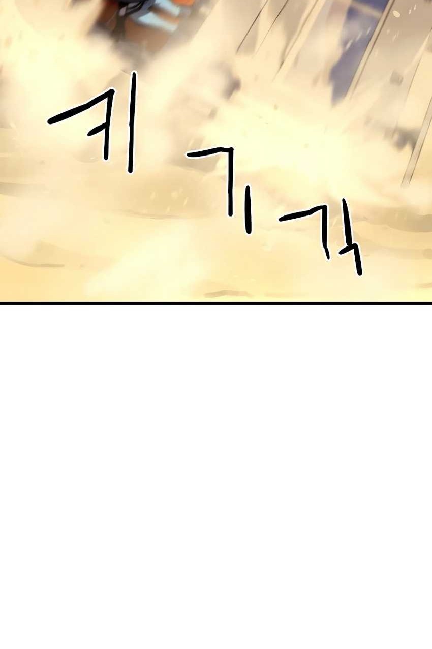 Battle Slime Chapter 3 - halaman 148
