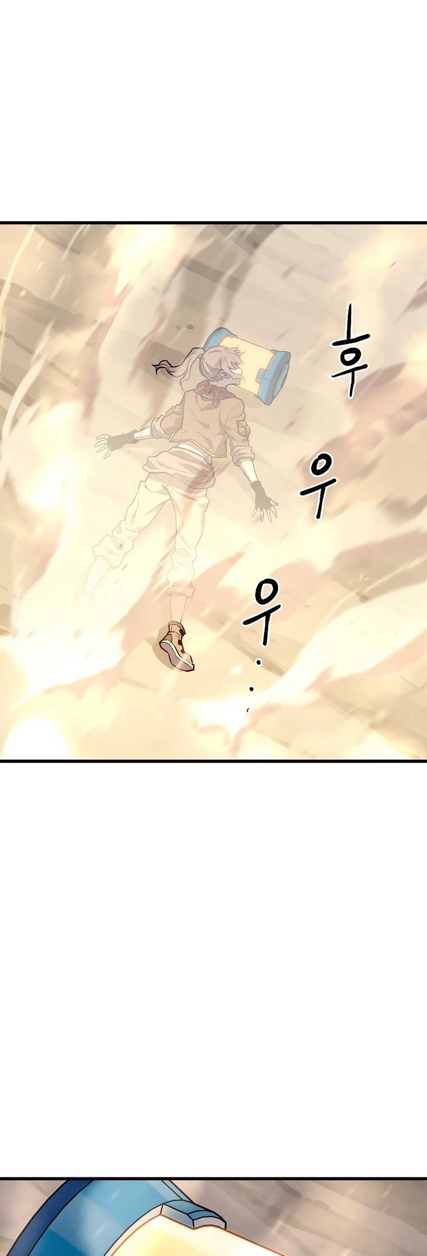 Battle Slime Chapter 3 - halaman 149