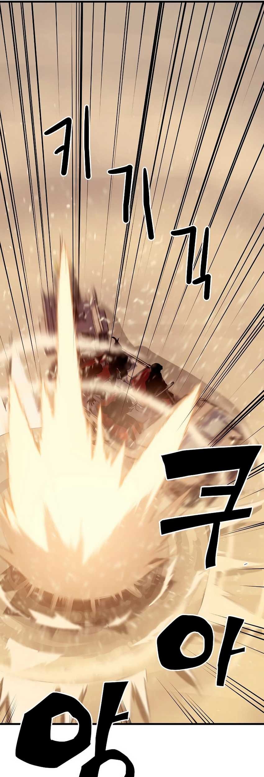 Battle Slime Chapter 3 - halaman 70