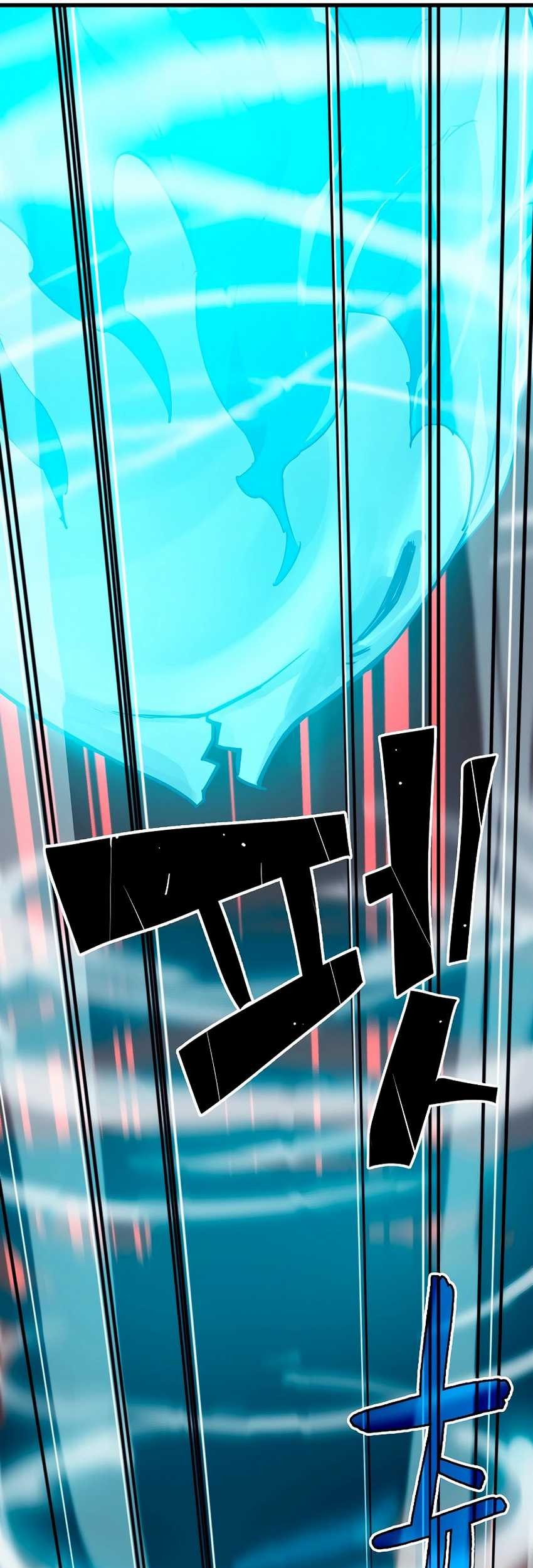 Battle Slime Chapter 3 - halaman 90