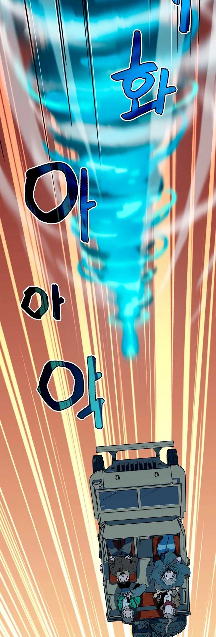 Battle Slime Chapter 3 - halaman 91