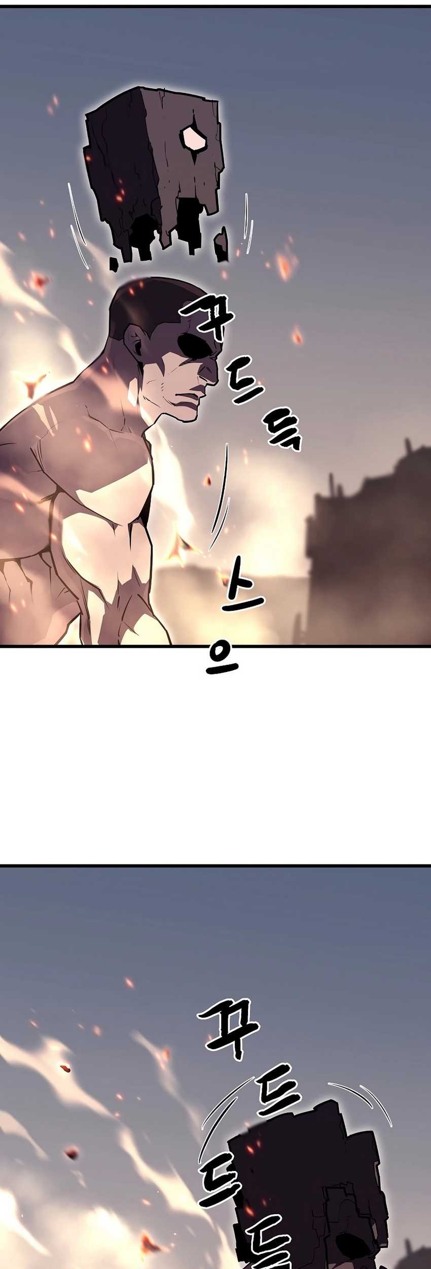 Battle Slime Chapter 3 - halaman 99