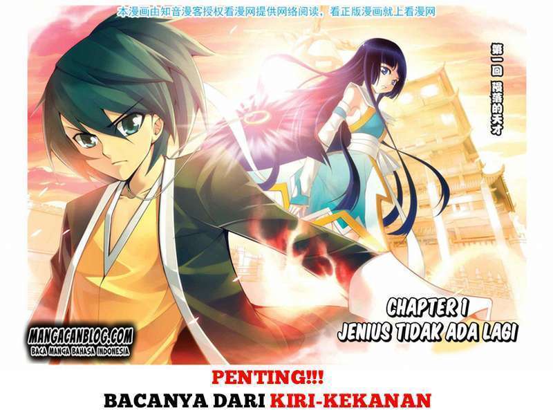 Battle Through the Heavens Chapter 1 - halaman 3
