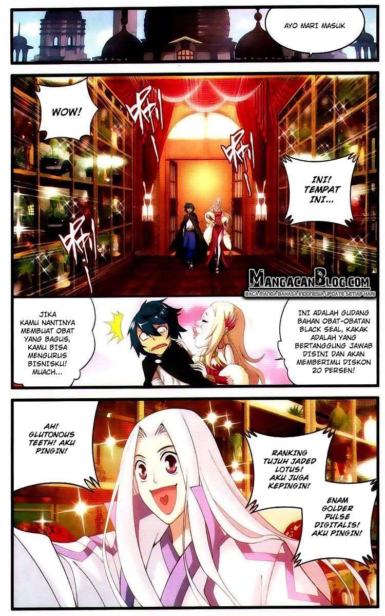 Battle Through the Heavens Chapter 101 - halaman 12