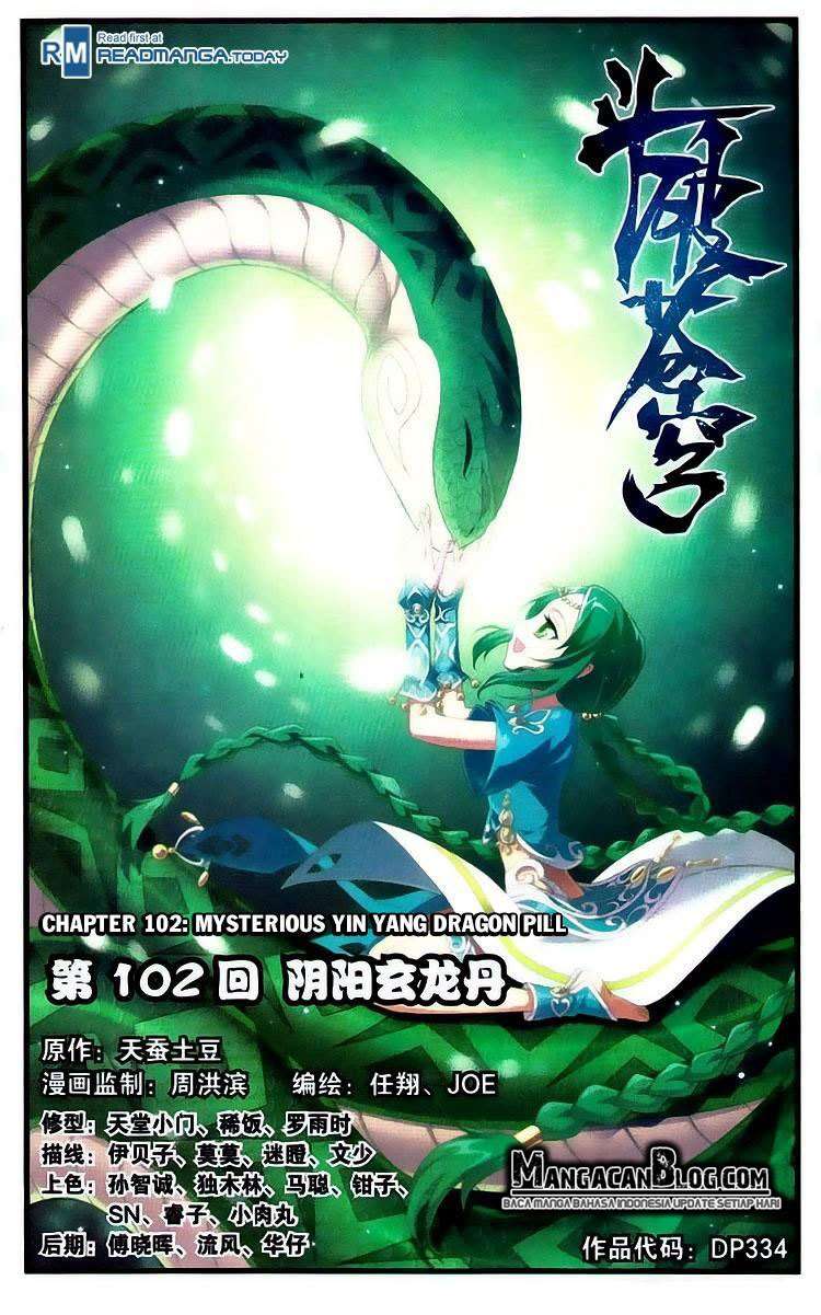 Battle Through the Heavens Chapter 101 - halaman 2