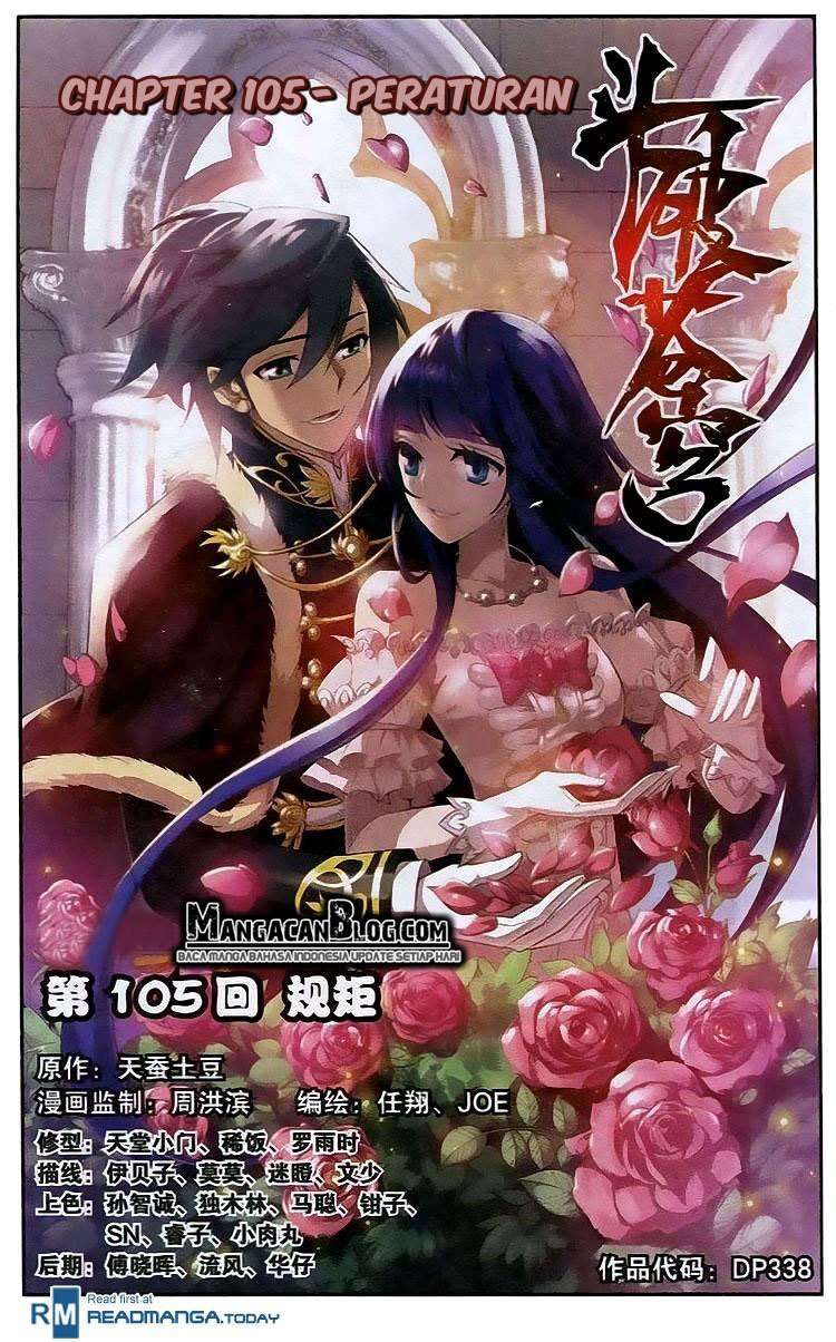Battle Through the Heavens Chapter 104 - halaman 2