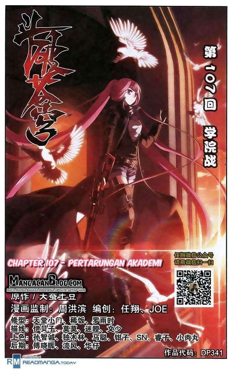 Battle Through the Heavens Chapter 106 - halaman 2
