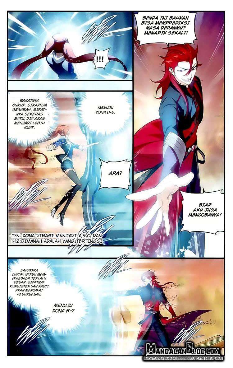 Battle Through the Heavens Chapter 111 - halaman 12