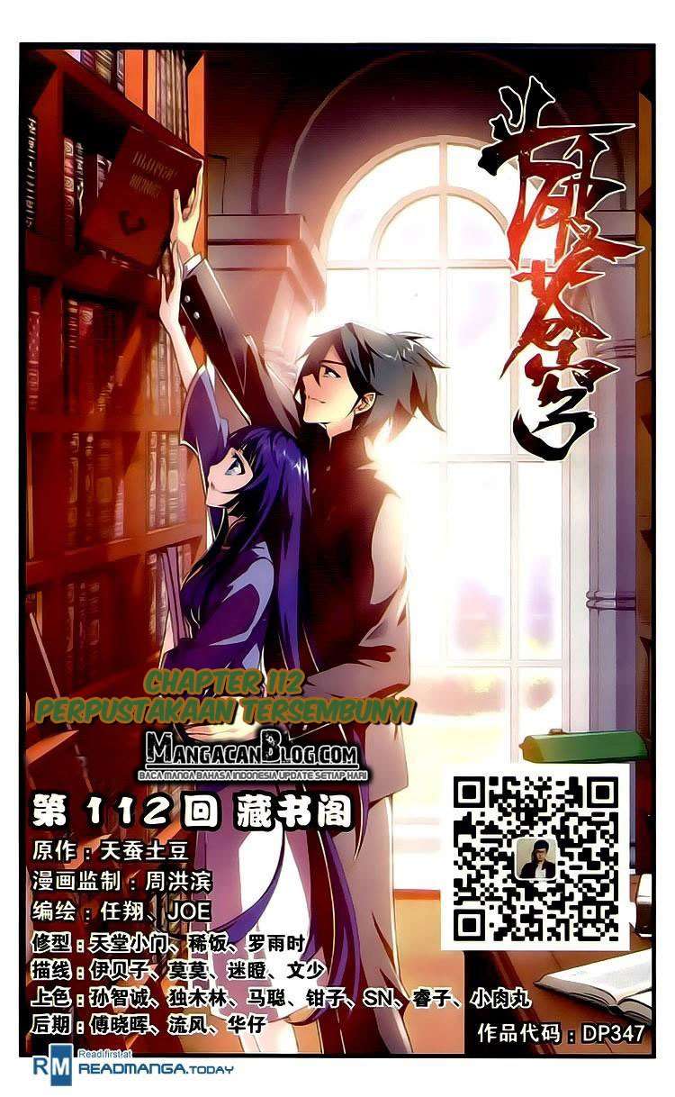 Battle Through the Heavens Chapter 111 - halaman 2